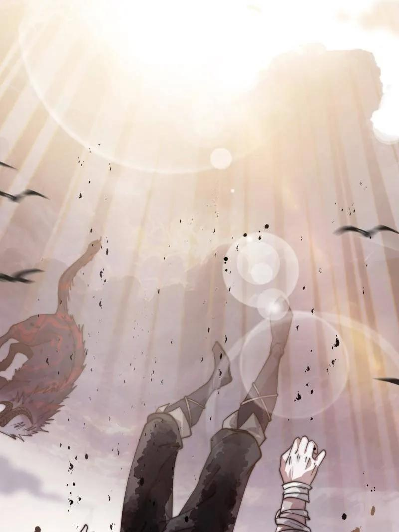 第1138话 ：走啦 第83页