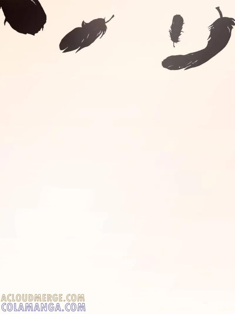 第1138话 ：走啦 第85页