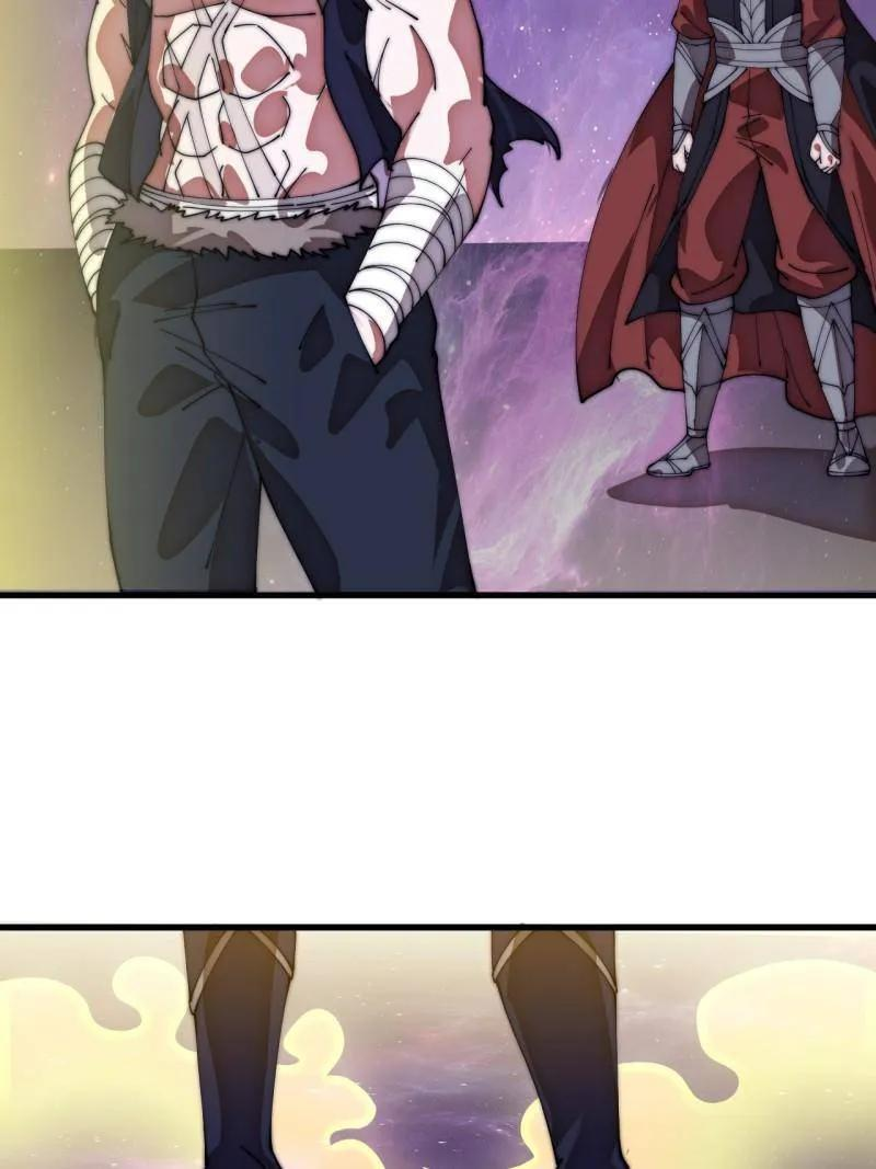 第1138话 ：走啦 第106页