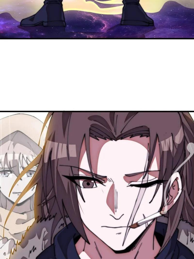 第1138话 ：走啦 第107页