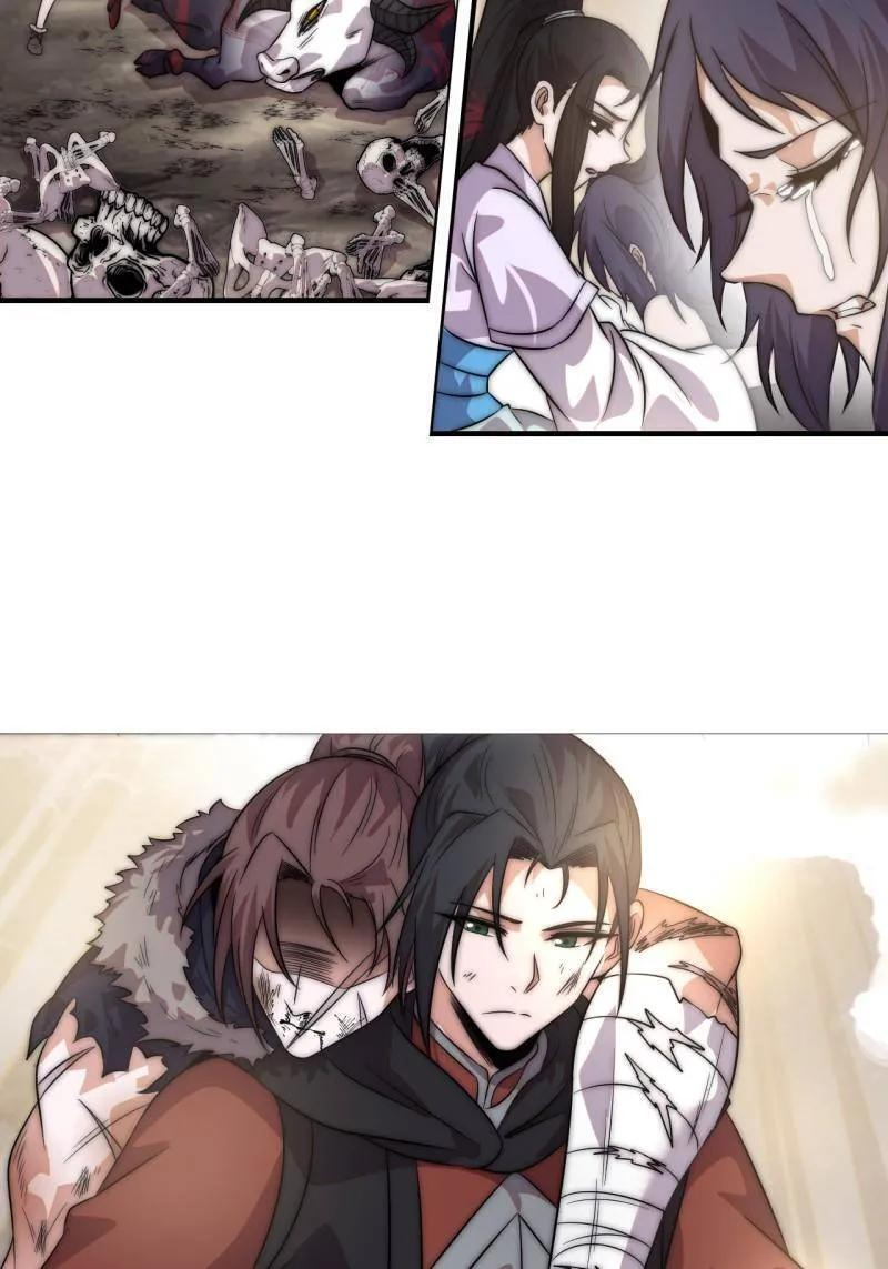 第1139话 ：猎场 第6页