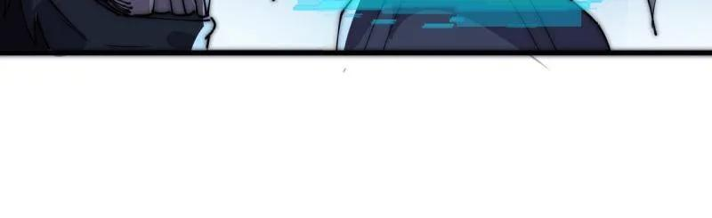 第1140话 ：黔驴技穷 第17页