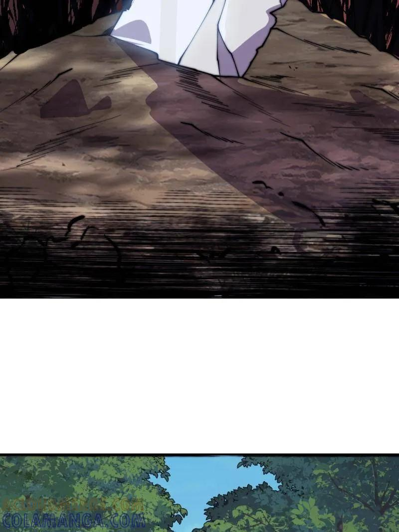 第1140话 ：黔驴技穷 第43页