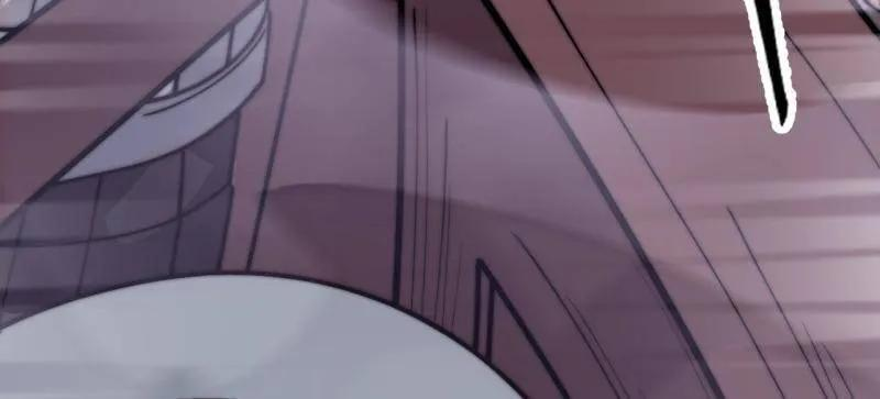 第1141话 ：人才济济 第11页