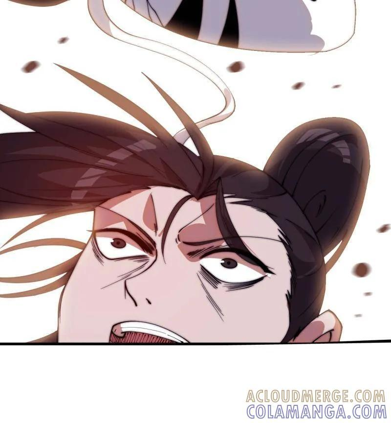 第1141话 ：人才济济 第58页