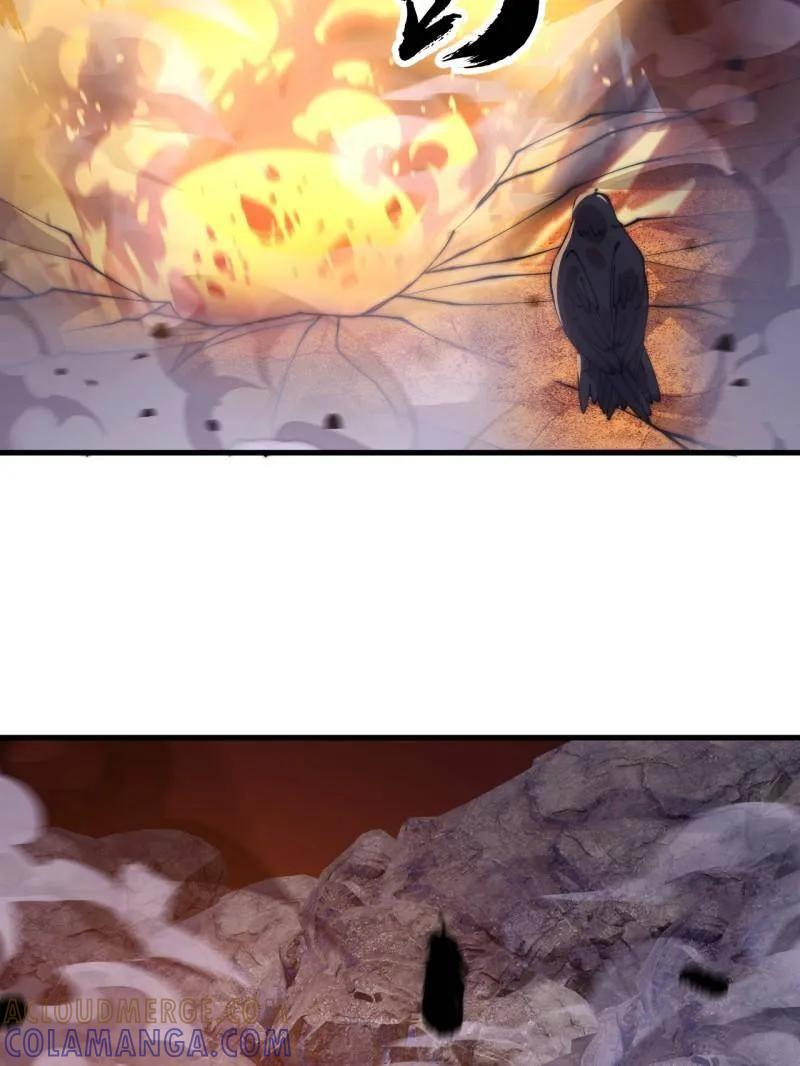 第1143话 ：越狱 第34页