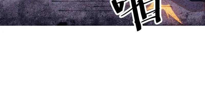 第1143话 ：越狱 第38页