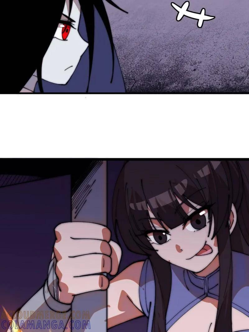 第1143话 ：越狱 第43页