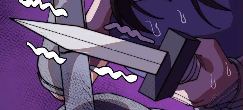 第1143话 ：越狱 第50页