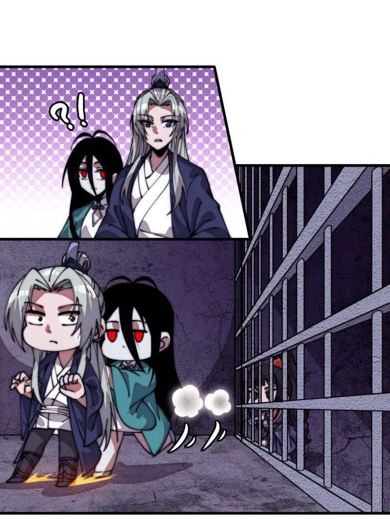 第1143话 ：越狱 第53页