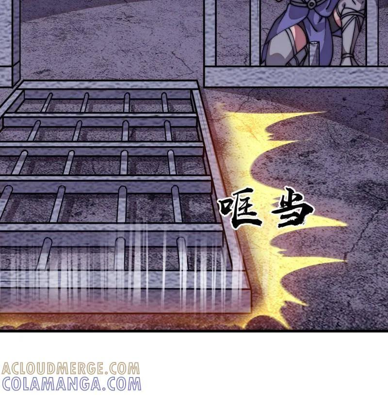 第1143话 ：越狱 第61页