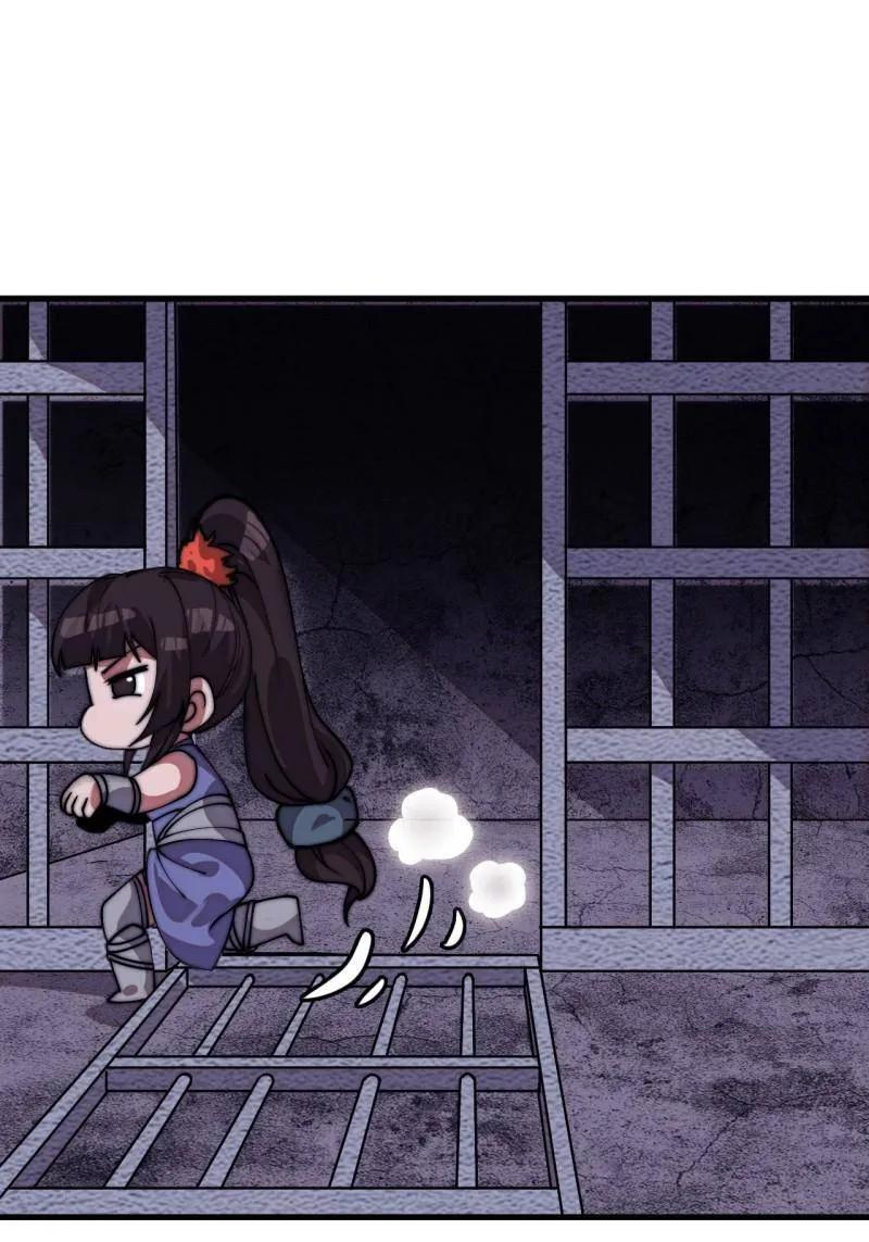 第1144话 ：执念 第3页
