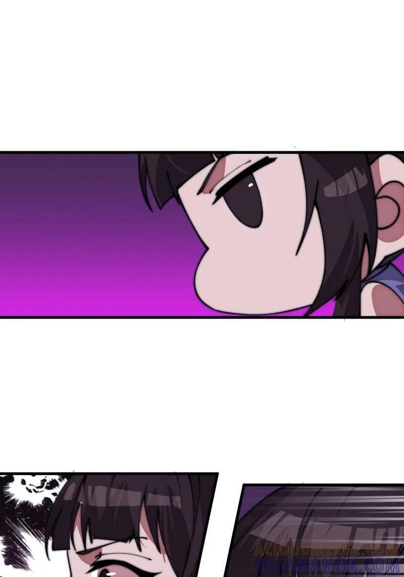 第1144话 ：执念 第4页