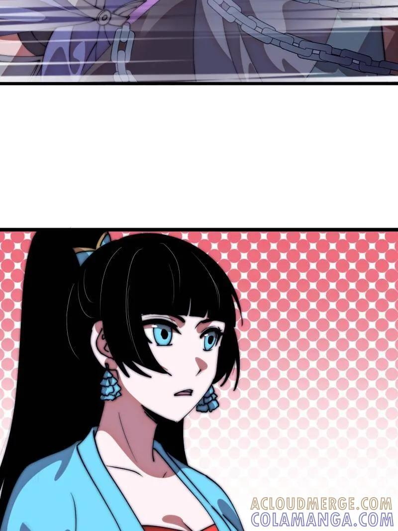 第1144话 ：执念 第19页