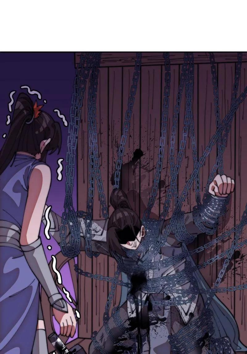 第1144话 ：执念 第26页