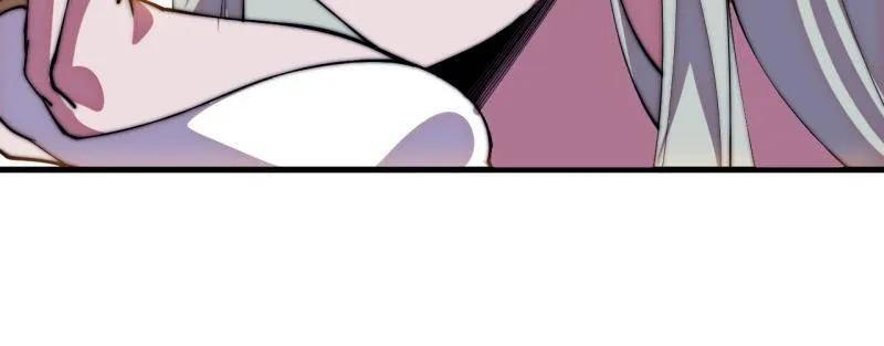 第1145话 ：底牌 第26页