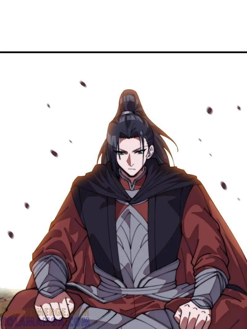 第1146话 ：你的秘密 第31页