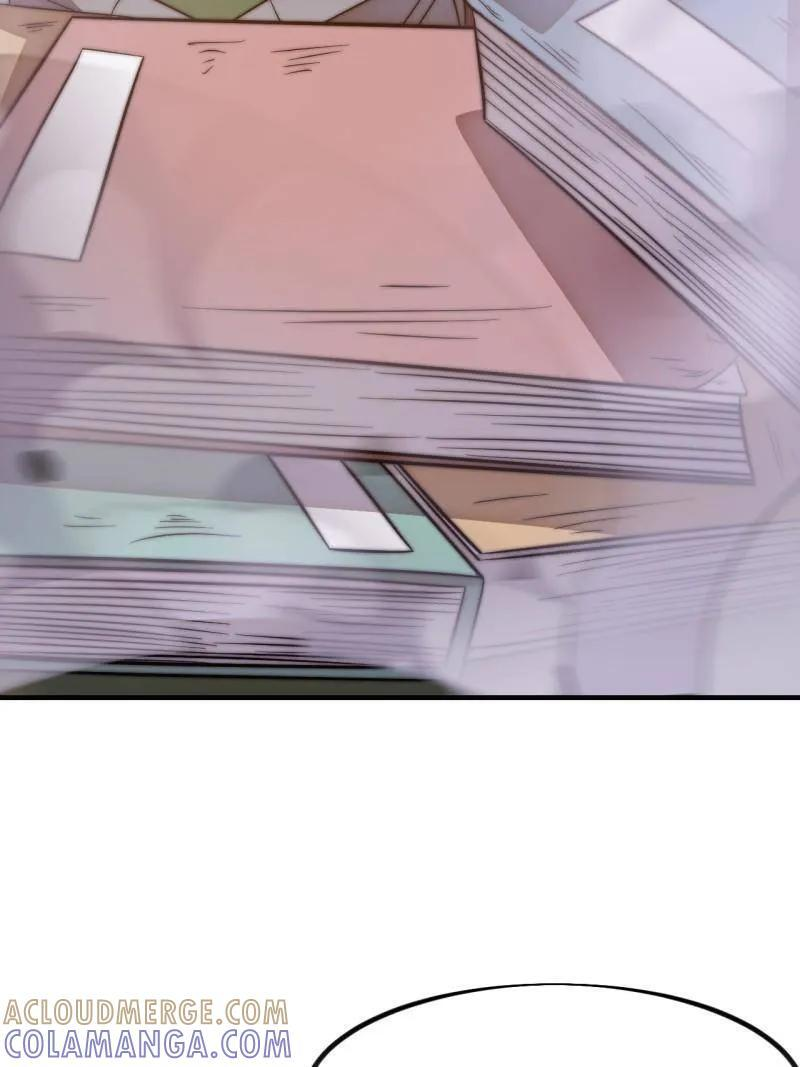 第1146话 ：你的秘密 第67页