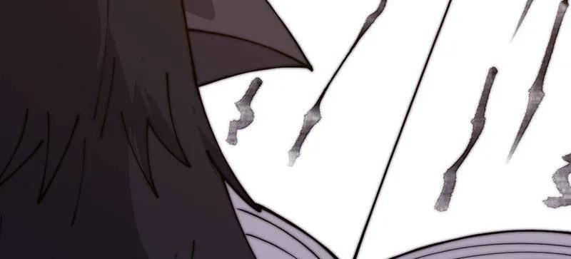 第1147话 ：诡异之处 第47页
