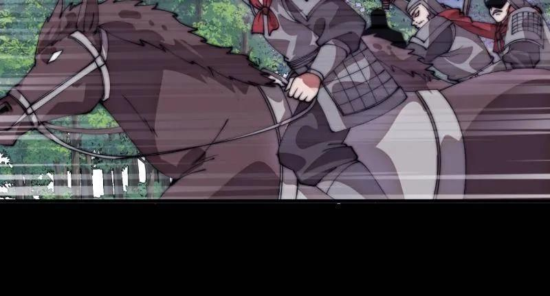 第1147话 ：诡异之处 第69页