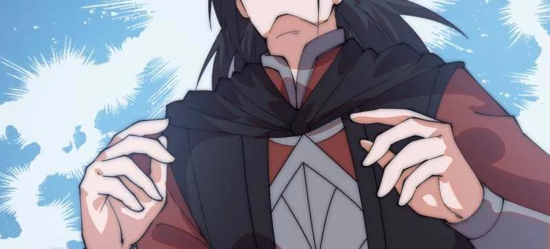 第1148话 ：轮回 第4页