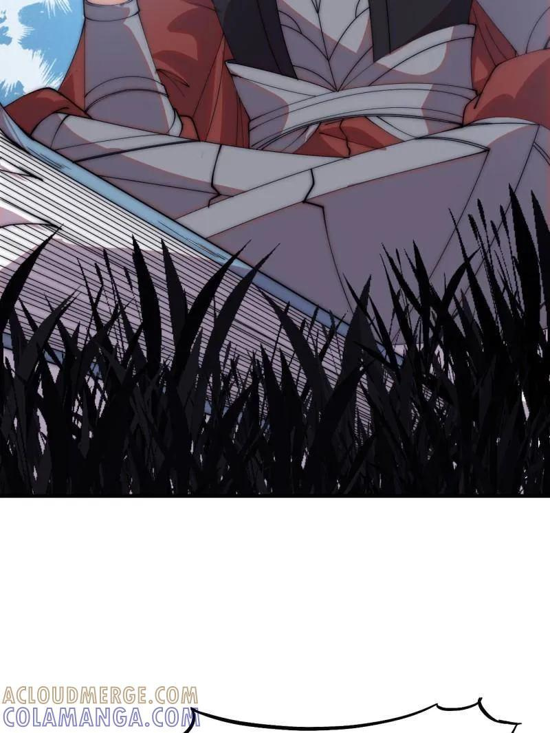第1148话 ：轮回 第5页