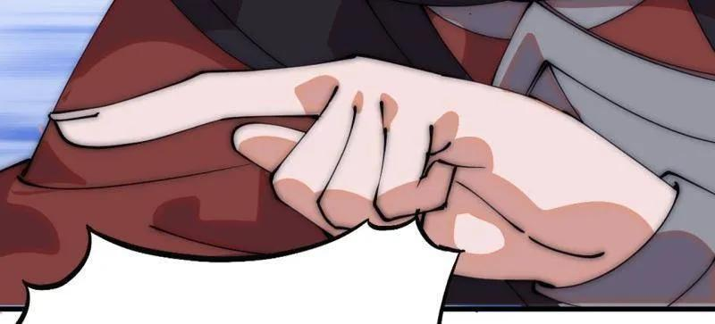 第1148话 ：轮回 第8页