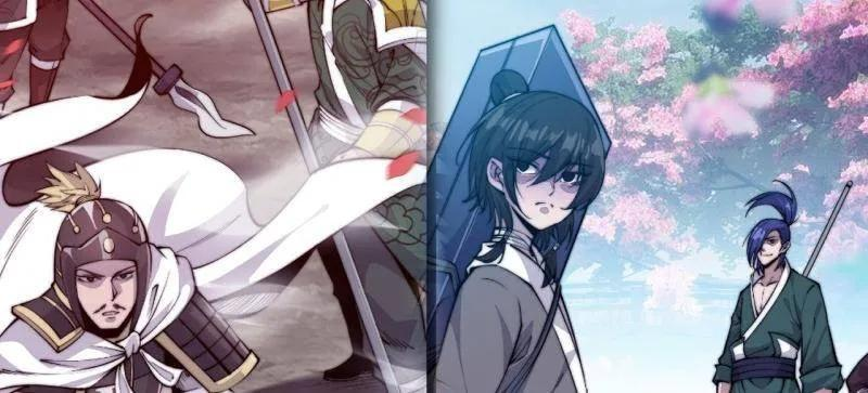 第1148话 ：轮回 第18页