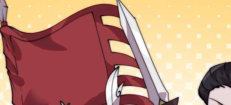 第1148话 ：轮回 第24页