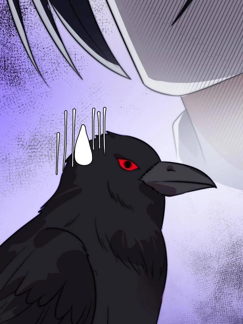 第1148话 ：轮回 第36页
