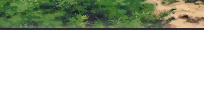 第1149话 ：锚点 第24页