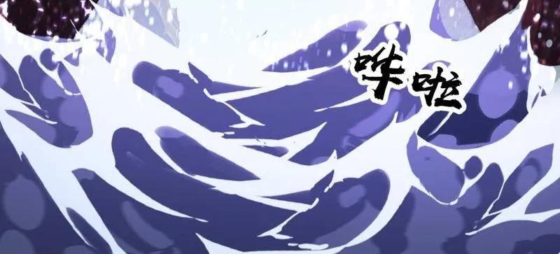 第1149话 ：锚点 第42页
