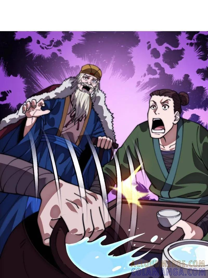 第1149话 ：锚点 第61页