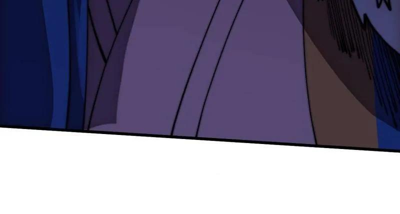 第1150话 ：酒里有毒 第11页