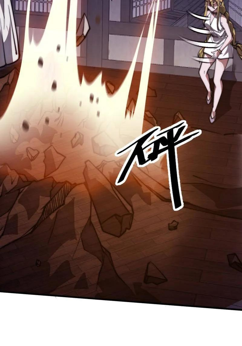第1150话 ：酒里有毒 第39页