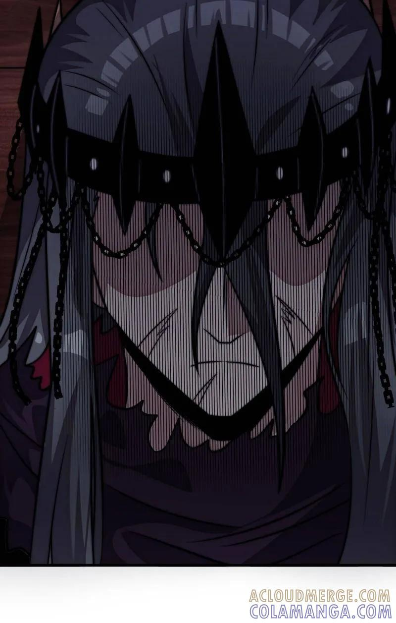 第1151话 ：暴怒的神 第40页
