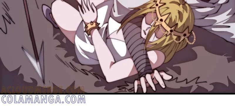 第1151话 ：暴怒的神 第70页
