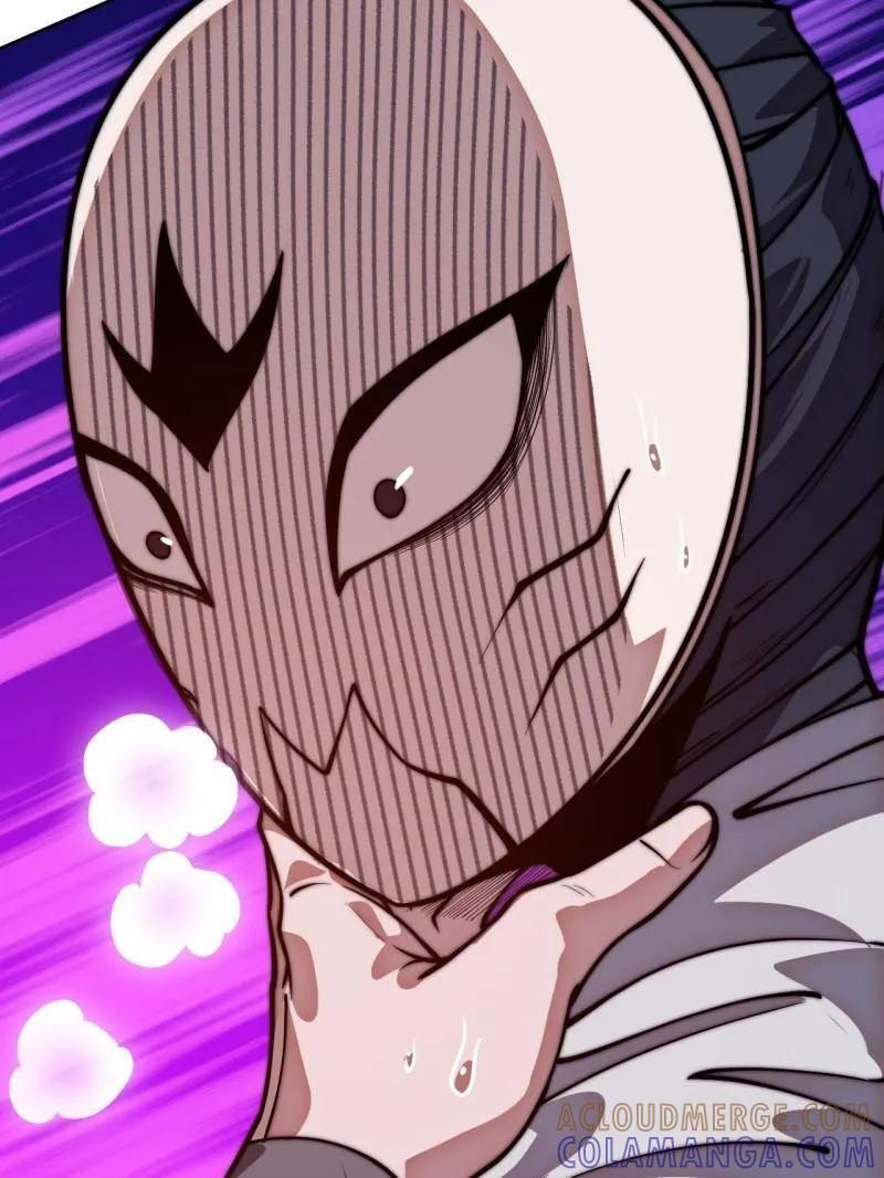 第1152话 ：敌军来袭 第16页