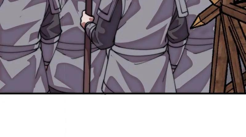 第1153话 ：分头作战 第9页