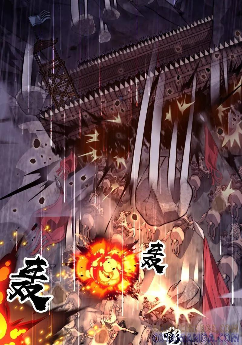 第1153话 ：分头作战 第49页