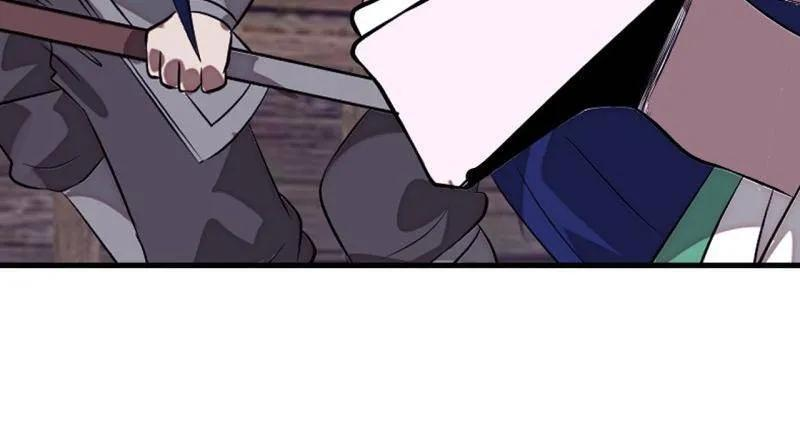 第1153话 ：分头作战 第74页