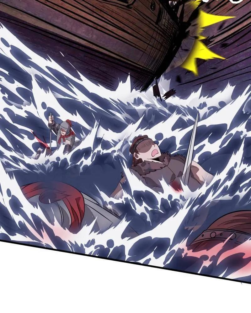 第1154话 ：火攻 第15页