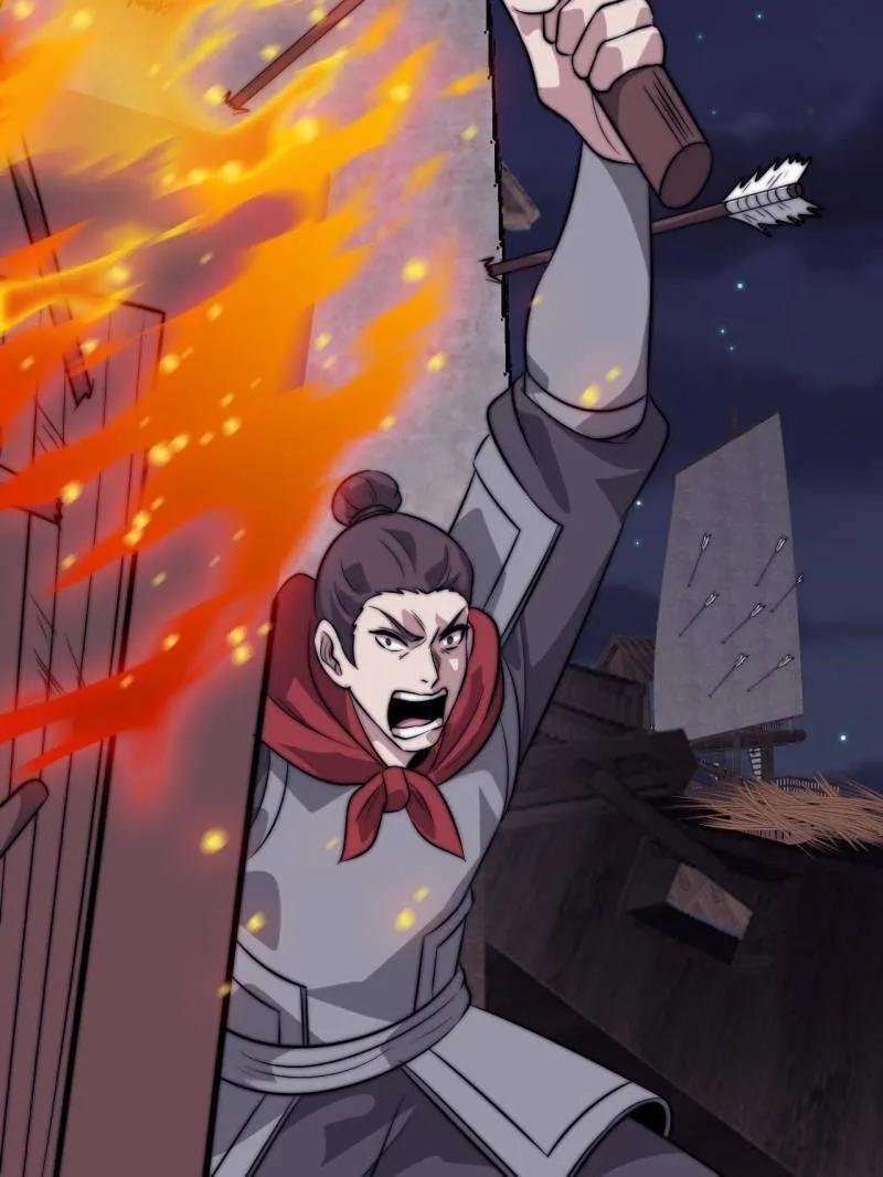 第1154话 ：火攻 第66页