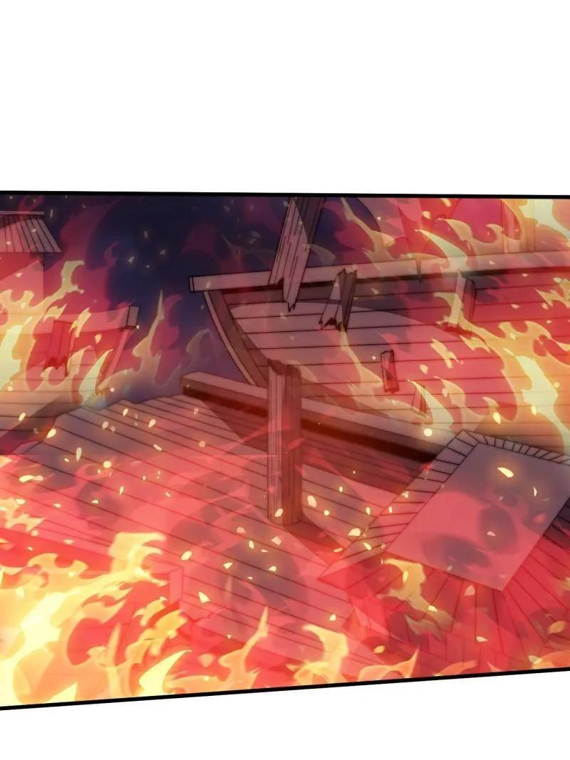 第1154话 ：火攻 第81页