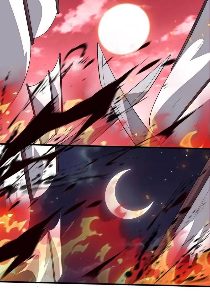 第1155话 ：骑兵冲锋 第6页