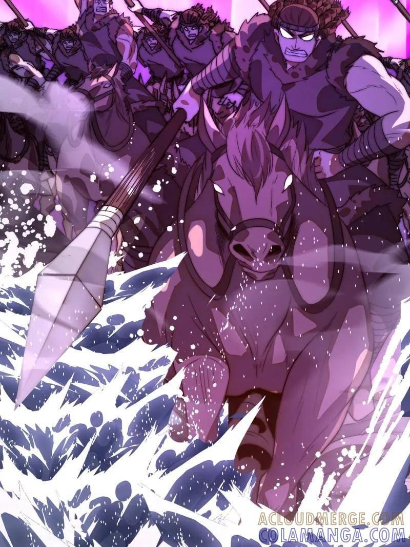 第1155话 ：骑兵冲锋 第64页