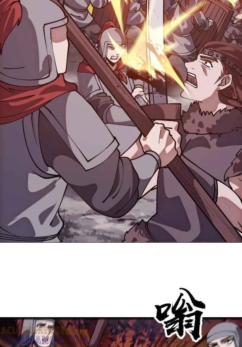 第1156话 ：出手干预 第64页