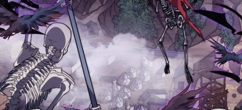 第1156话 ：出手干预 第69页