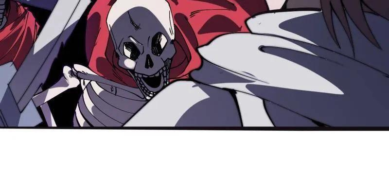 第1156话 ：出手干预 第84页