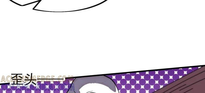 第1157话 ：包围 第49页